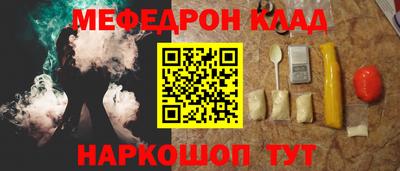 гашишное масло Бузулук