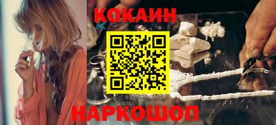 гашишное масло Бузулук