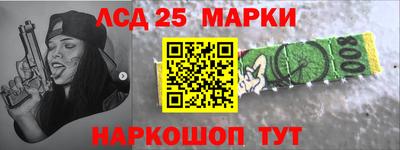 гашишное масло Бузулук