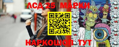 ПСИЛОЦИБИНОВЫЕ ГРИБЫ Будённовск