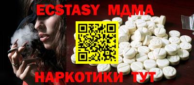 гашишное масло Бузулук