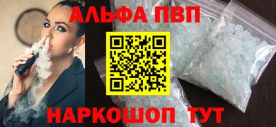 гашишное масло Бузулук