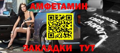ПСИЛОЦИБИНОВЫЕ ГРИБЫ Будённовск