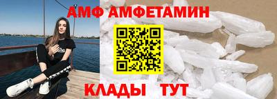 гашишное масло Бузулук
