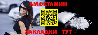 гашишное масло Бузулук