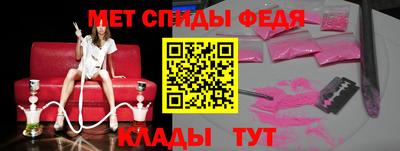 ПСИЛОЦИБИНОВЫЕ ГРИБЫ Будённовск