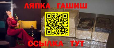 ПСИЛОЦИБИНОВЫЕ ГРИБЫ Будённовск