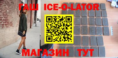 ПСИЛОЦИБИНОВЫЕ ГРИБЫ Будённовск