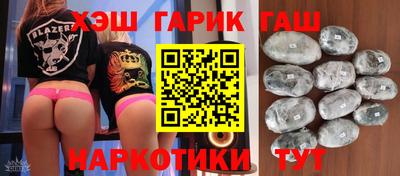 ПСИЛОЦИБИНОВЫЕ ГРИБЫ Будённовск